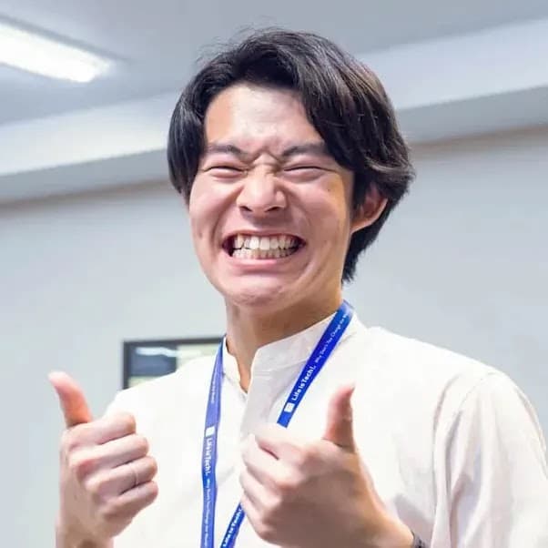 ゆいっとぅ